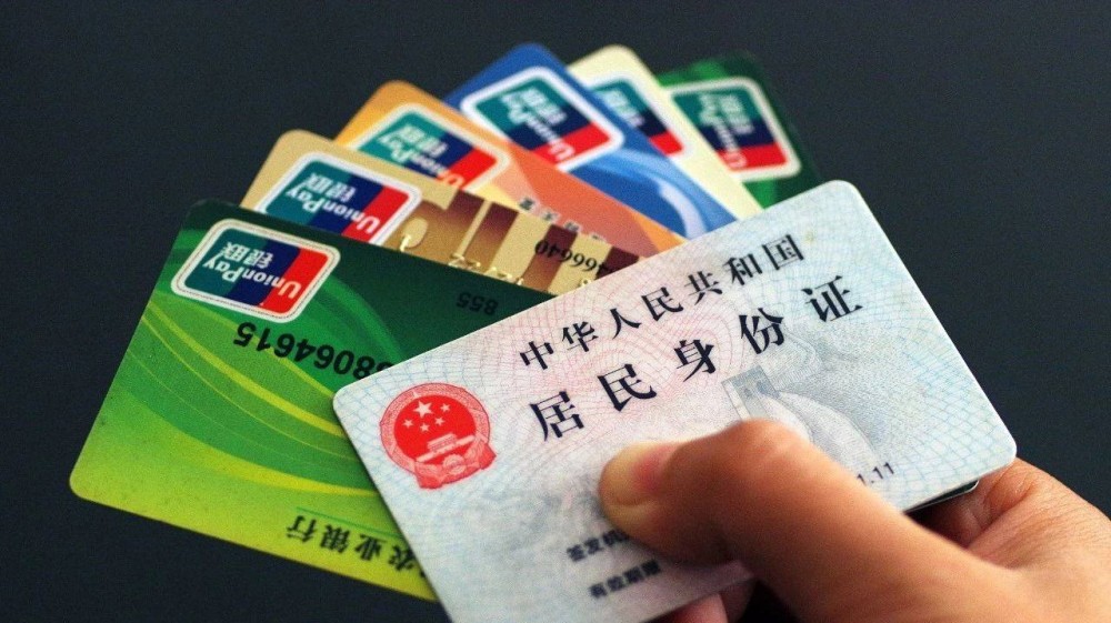 中币里面冻结(中币冻结是啥意思)