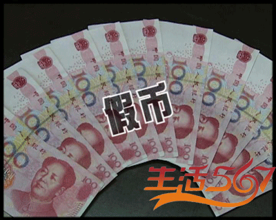 中币是是骗人(中币是正规的吗)