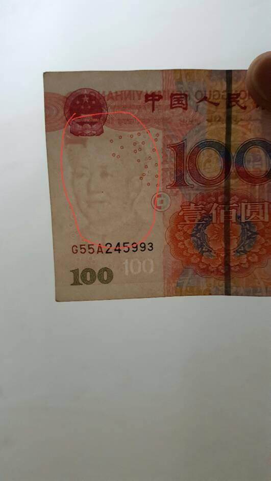 关于fn中币的信息