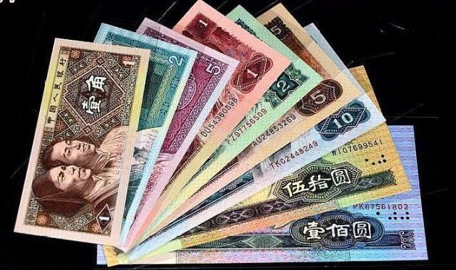 中国人民银行发行的人民币中(中国人民银行发行的金银币有收藏价值吗)