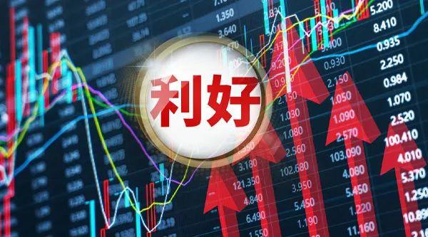 中币消息(中币网最新消息)