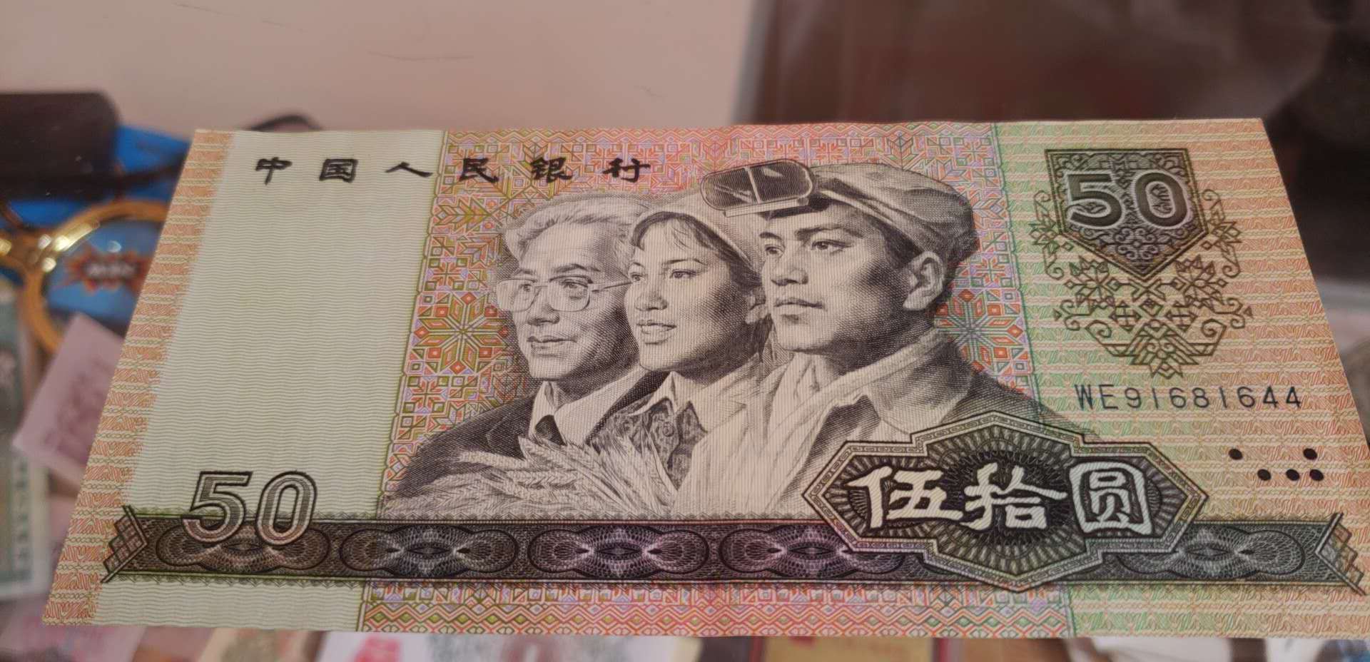 dna中币(DNA中的A代表)