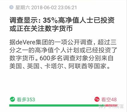 中币消息(中币网最新消息)