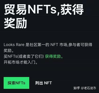 上线中币(中币上线bzz)