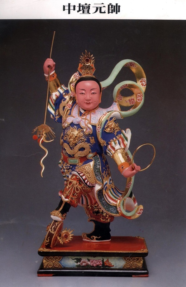 坛中坛扔币(回收旧币市场在哪)