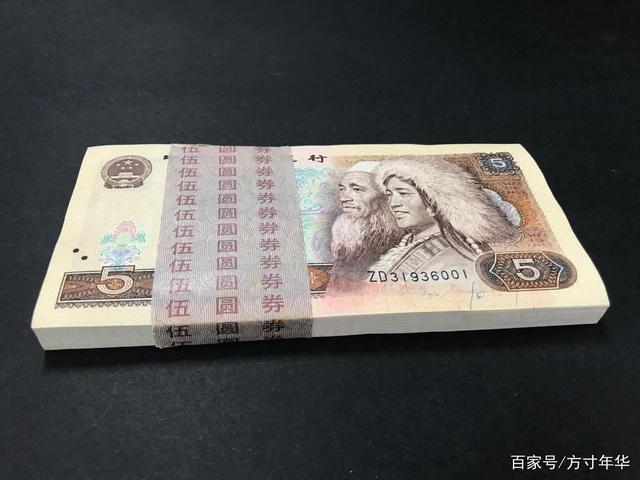 中币大吗(中币是不是跑路了)