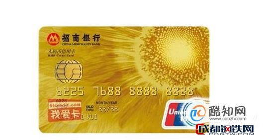 中付双币卡(中付双币卡用完还能用吗)