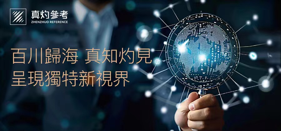 中金以特币(中金target list)