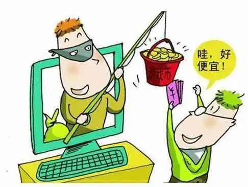 中币网诈骗(中币网骗局揭秘)