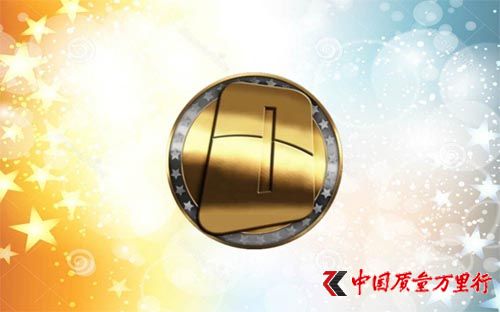 中币维卡币(中国维卡币网站新闻)