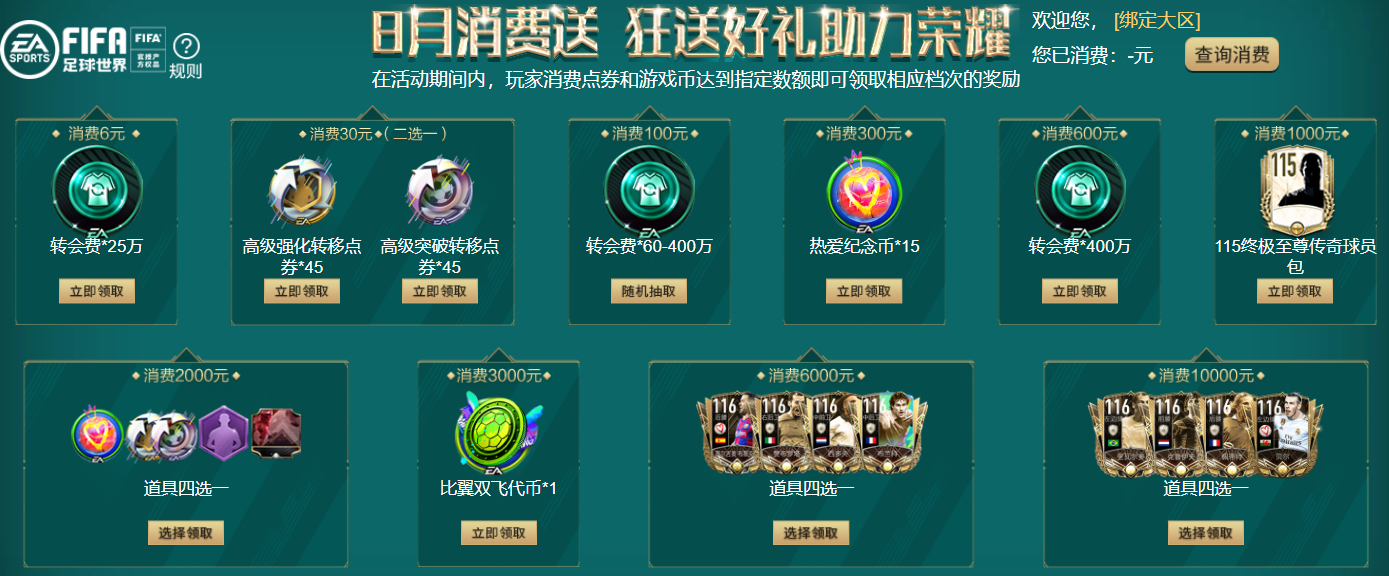 中币网在线(中币网app官网)
