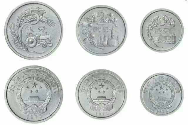 2017年中华币最新消息(数字货币最新消息)
