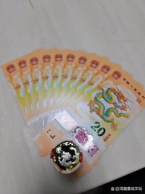 中羽联羽币(中羽联羽币提现)