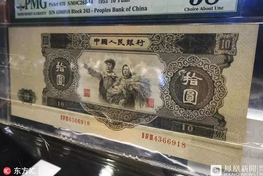 中币被黑了(中币被骗资金怎么追回)