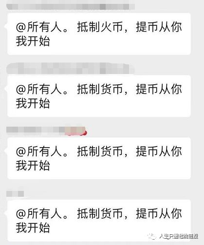 中币网恢复(中币网恢复交易原账号怎么办)