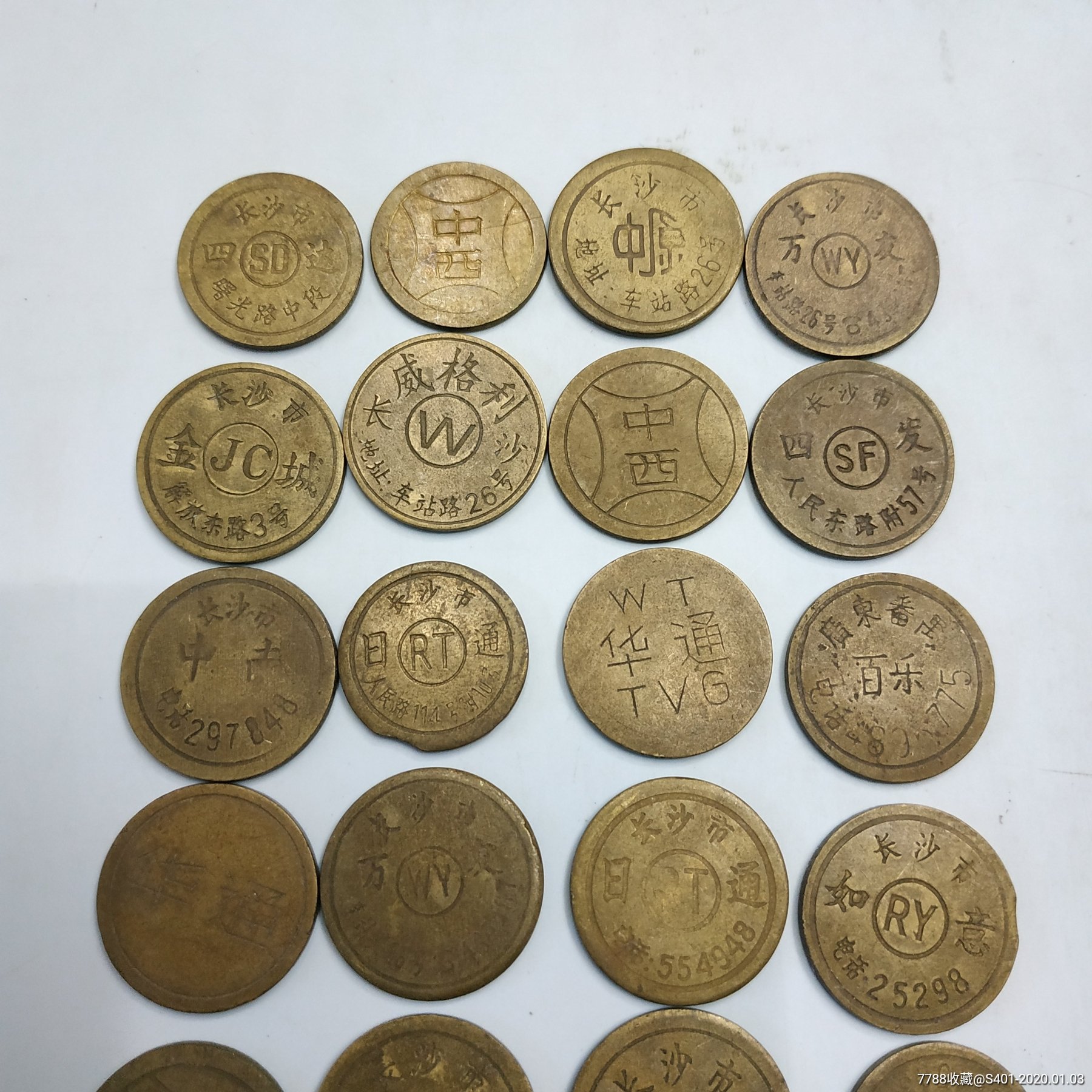 中端游戏币(游戏币性价比排行榜)
