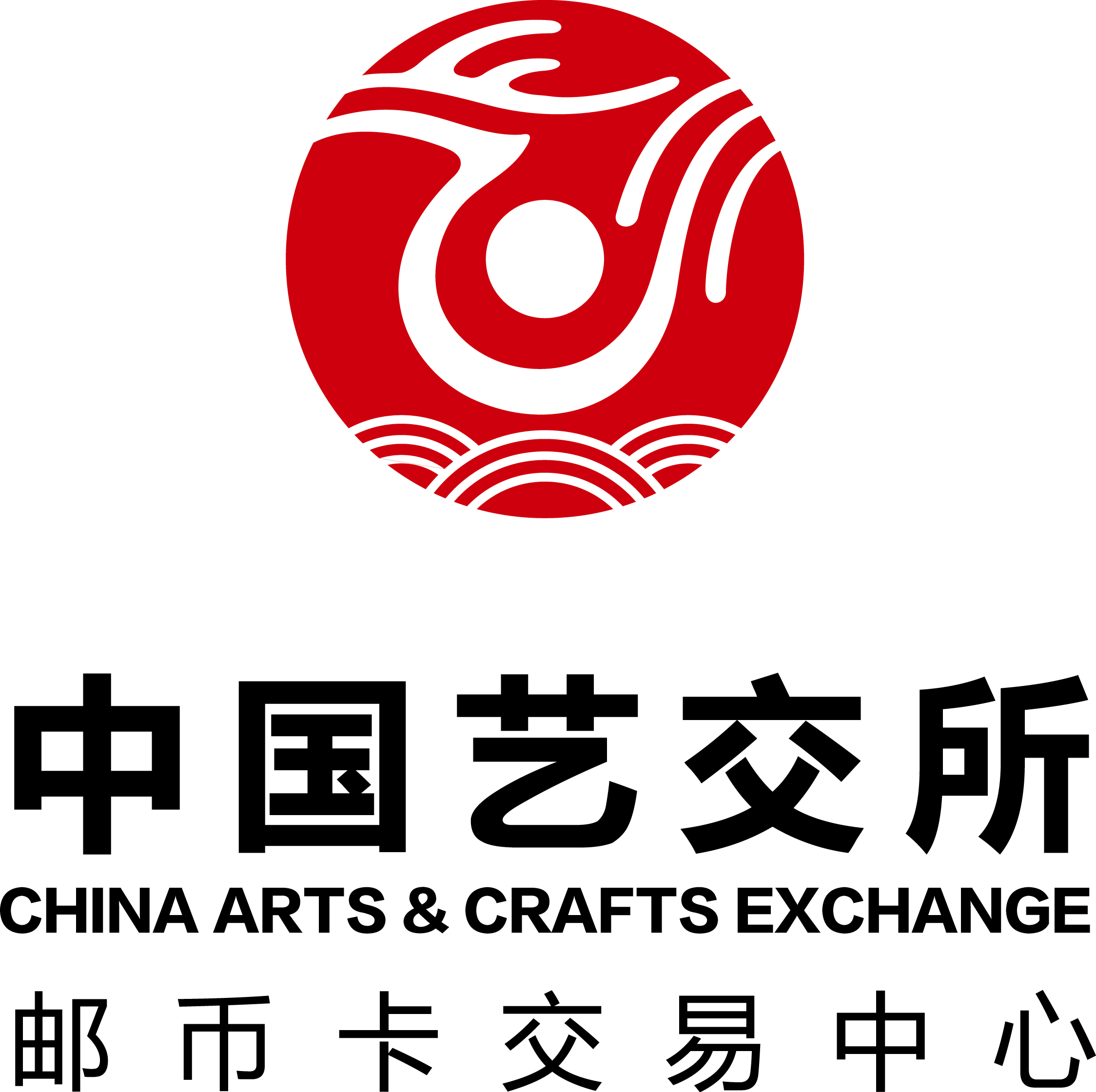 中销邮币(中国邮币交易中心官网)