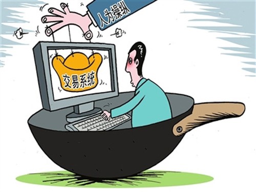 中币要跑路(中币跑路了吗2023)