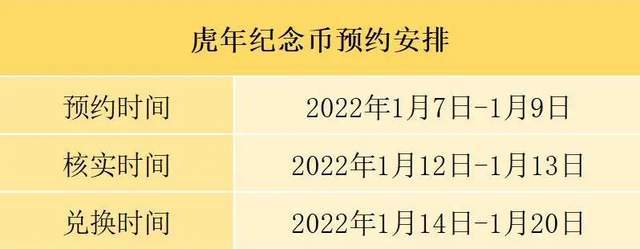 中币审核(中币认证商家会有黑钱吗)