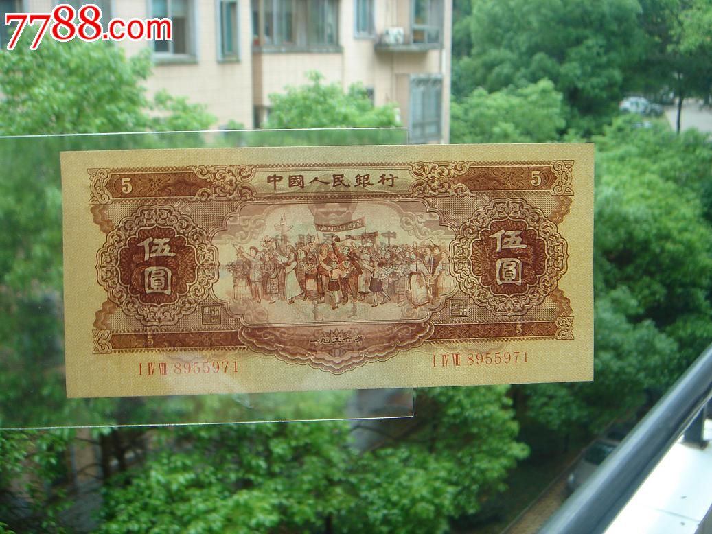 中币连不上(中币网络连接失败)