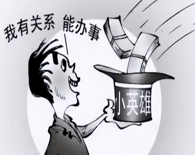 中币连不上(中币网络连接失败)