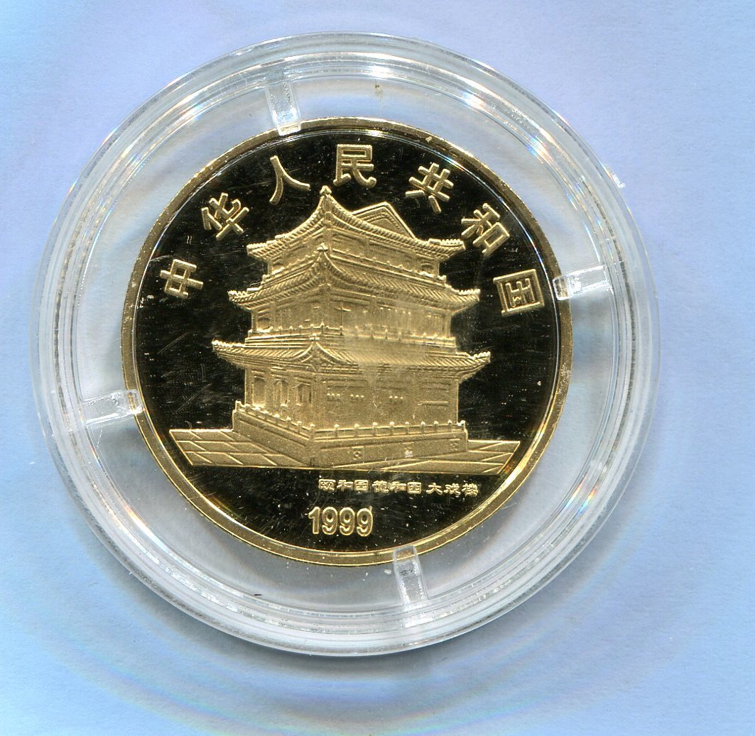 中艺币(中医病例)