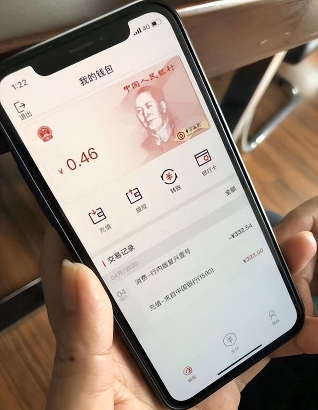 中币微信交易(中币微信交易安全吗)