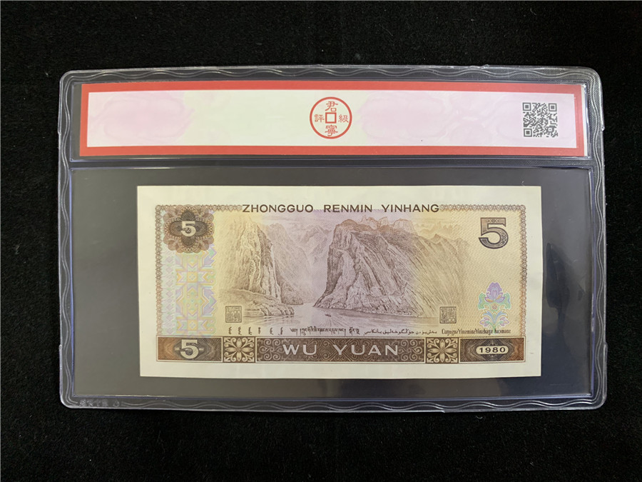 中翌理财币(中币理财账户)