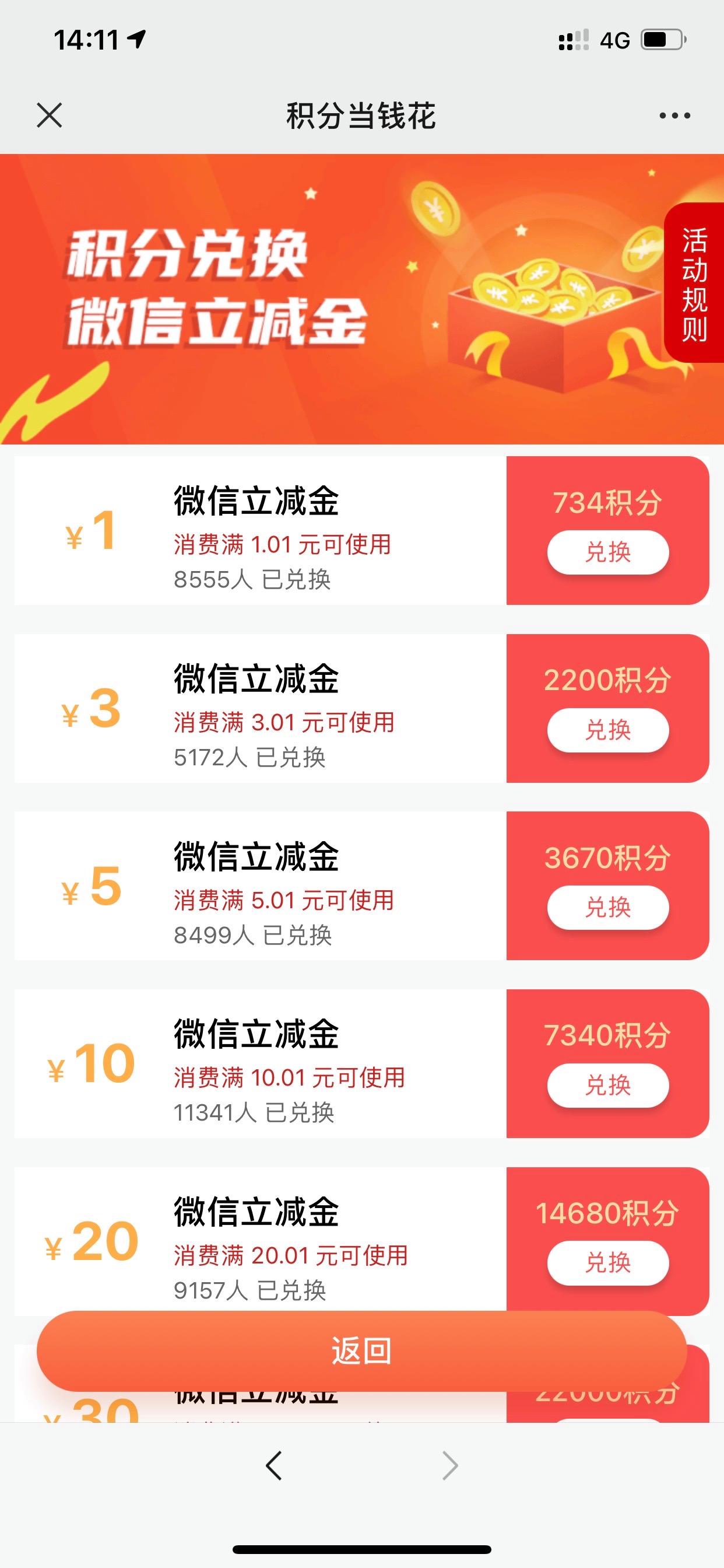 中币网交易平台(中币网交易平台官网)