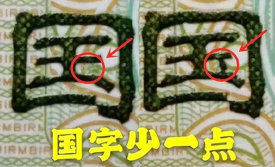 类似中币(中国类似cia)