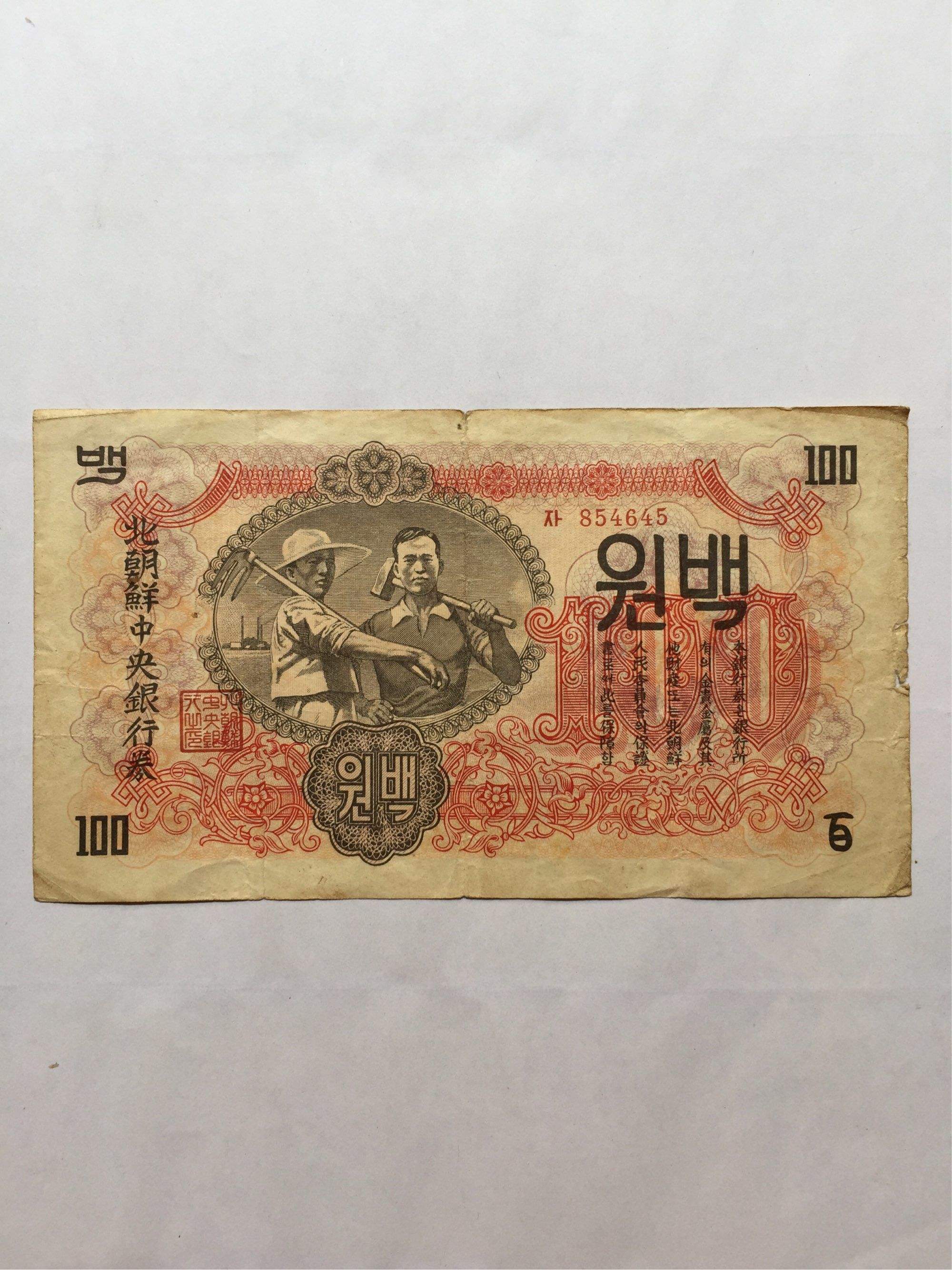 中布百币(中布六百拍卖价格)