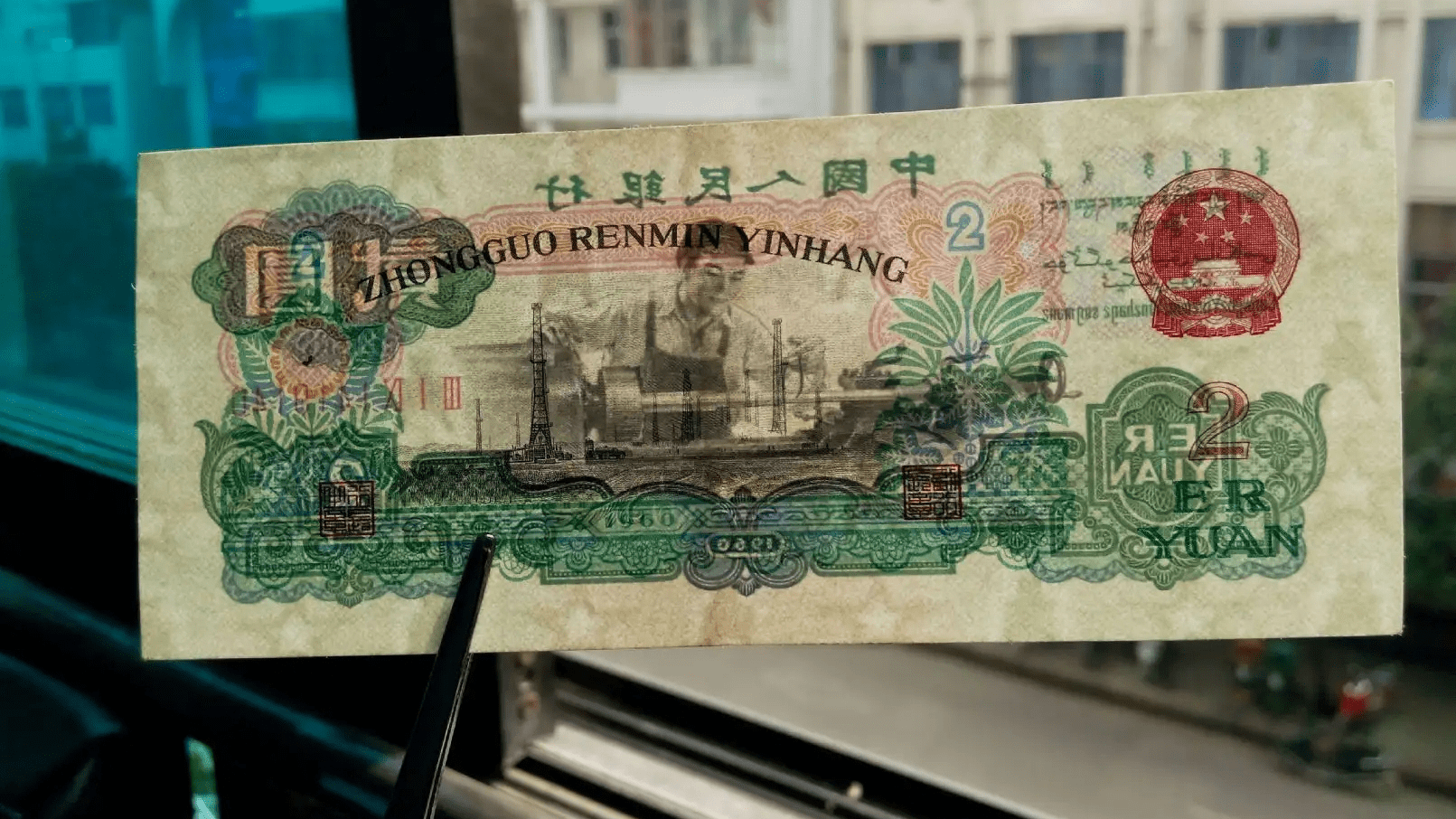 中币(中币交易所跑路了为什么APP还开着)