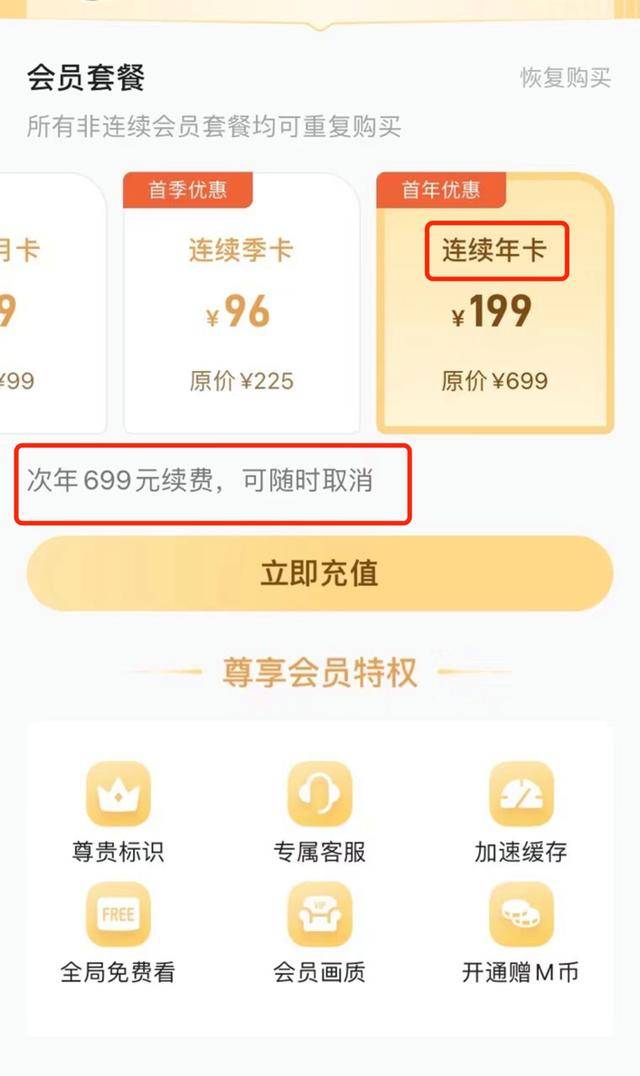 中币审核(中币提币审核)