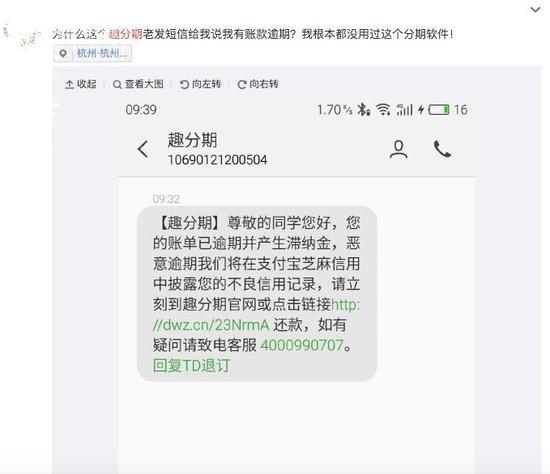 中币提币风控(中币提币被风控24小时)