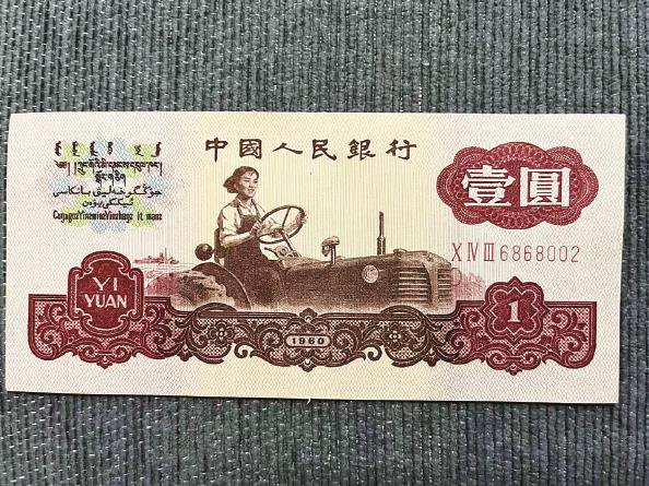九月中币(9月份中秋)