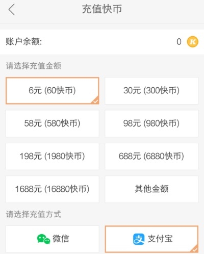 百度中币网(中币网zbapp官网下载)