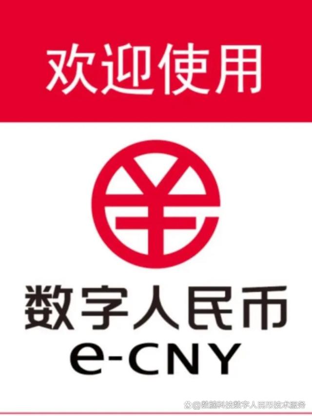 zb中币app(ZB中币交易所网页版)