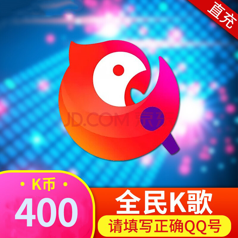 k歌中的k币有什么作用(k歌收到的k币在哪里)