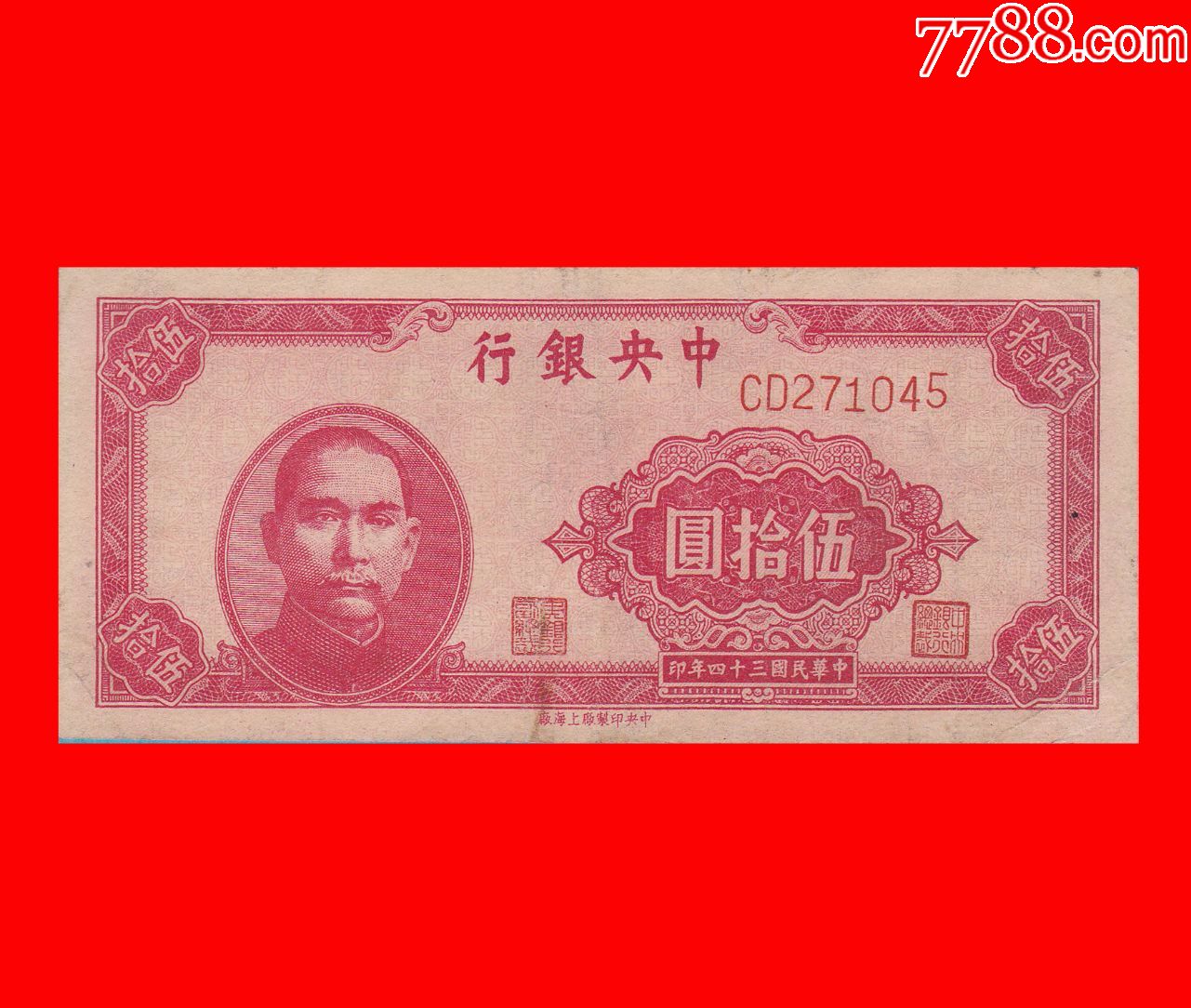 中币CMC(中币网app官网下载)