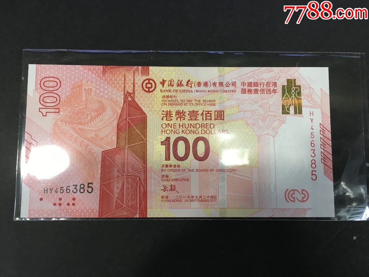 中币CMC(中币网app官网下载)