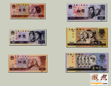 中币多元币(多币种和双币种有什么区别)