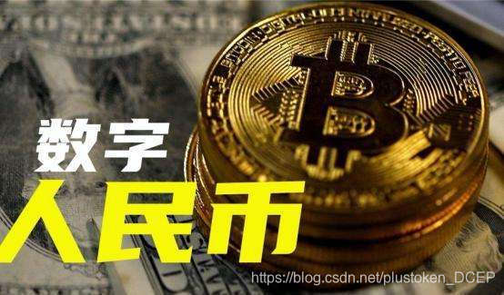中币网下载(中币网下载地址)
