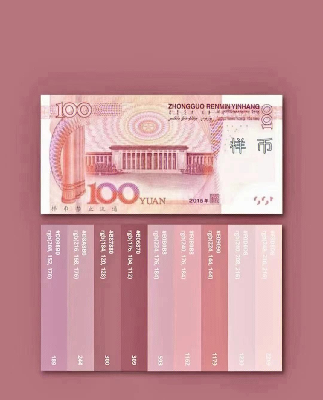 中哈共联哈哈币(中哈共联控股集团)