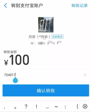 中币备注(中币的qc)
