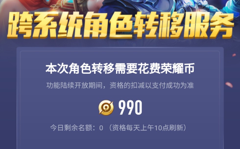 b站中的币(b站上的币能赚钱吗)