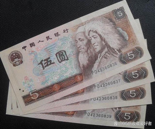 中币大吗(中币怎么样了)