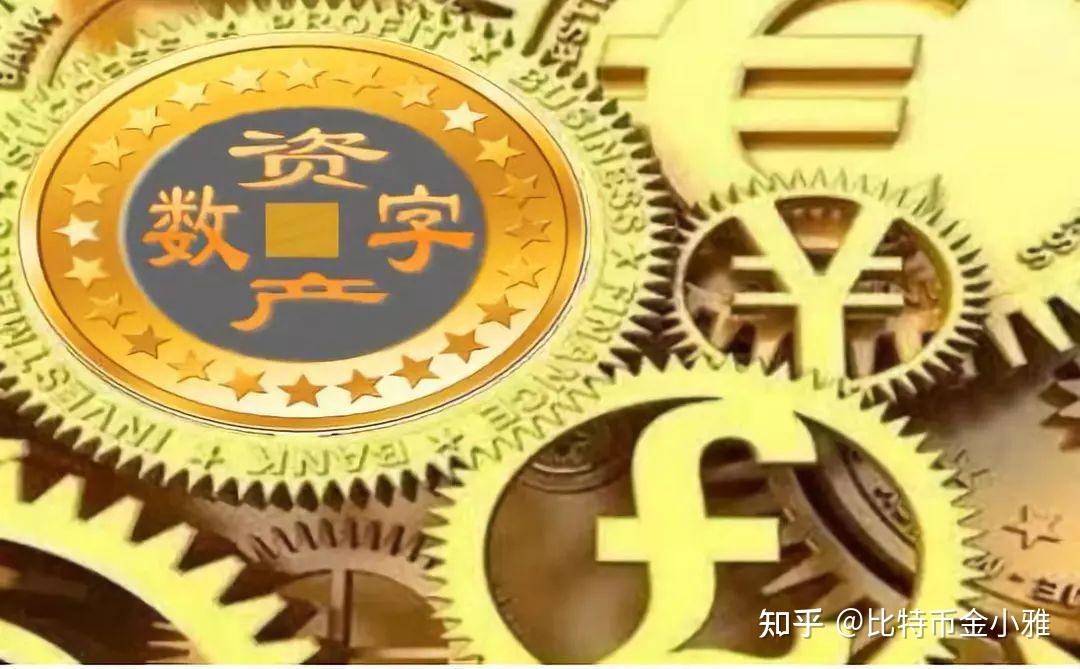 小雅币阿中(小雅瓷器有收藏价值吗)