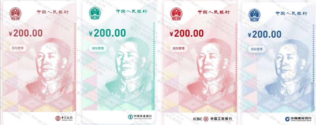 中币和zb(中币和韩币汇率)