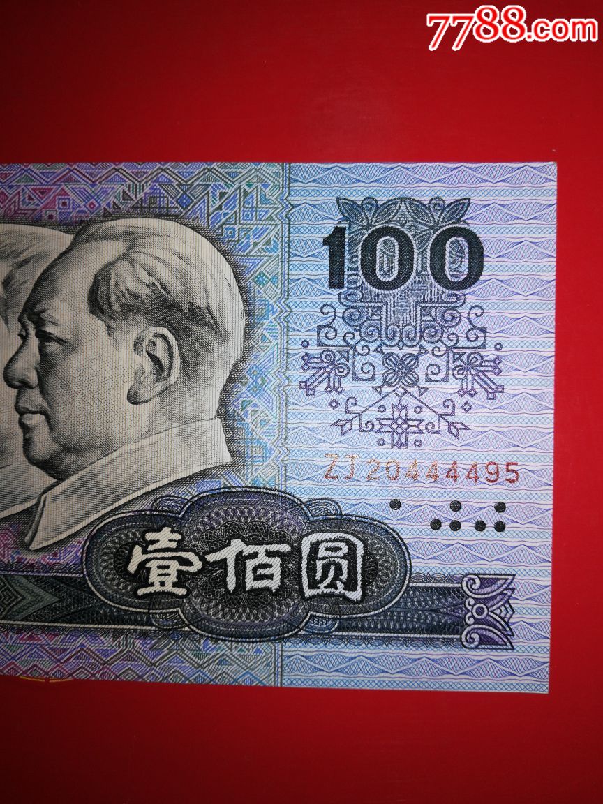 中矿广币(中矿集团电话)