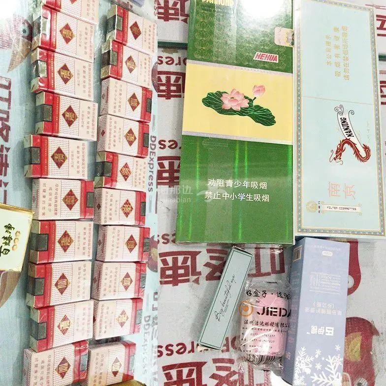 中澳人民币(中澳人民币兑换)